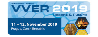 VVER 2019 - Recent & Future